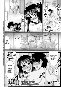 Page 20 of Hitozuma Yuugi - preview thumbnail