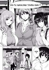 Page 2 of Deatte Harem - preview thumbnail