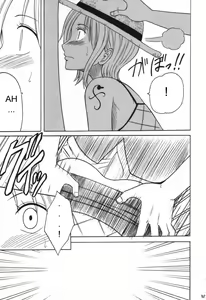 Page 86 of VOYAGE - preview thumbnail