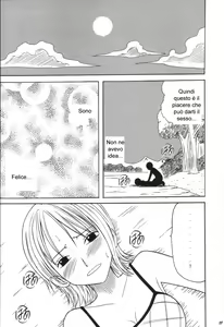 Page 96 of VOYAGE - preview thumbnail