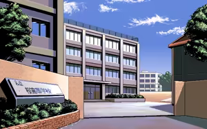 Page 121 of Mashou no Kao - preview thumbnail