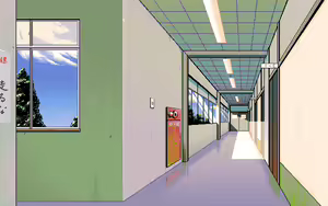 Page 122 of Mashou no Kao - preview thumbnail