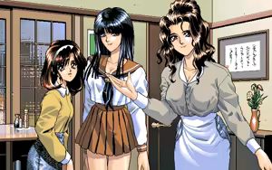 Page 16 of Mashou no Kao - preview thumbnail