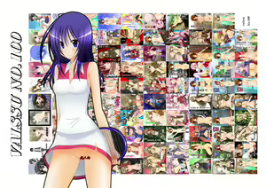 Valssu No.100 — hentai manga cover on Fhentai