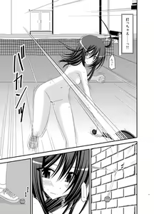 Page 16 of Valssu No.100 - preview thumbnail