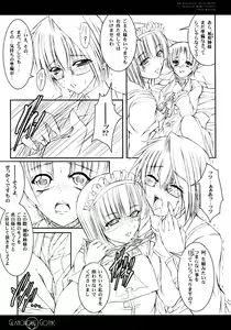 Page 31 of GLAMOROUS GOTHIC - Butterfly Sleep - - preview thumbnail