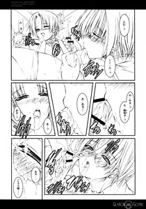 Page 36 of GLAMOROUS GOTHIC - Butterfly Sleep - - preview thumbnail
