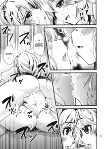 Page 14 of Alice Massage - preview thumbnail