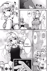 Page 2 of Alice Massage - preview thumbnail