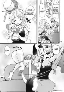 Page 8 of Alice Massage - preview thumbnail