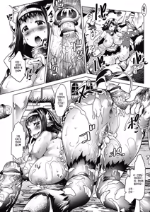 Page 53 of Bessatsu Comic Unreal Monster Musume Paradise Vol.1 - preview thumbnail