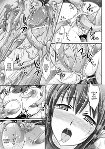 Page 70 of Bessatsu Comic Unreal Monster Musume Paradise Vol.1 - preview thumbnail