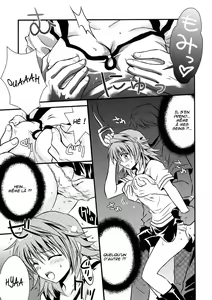 Page 7 of Lovery Summer Girls! - preview thumbnail