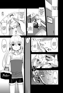 Page 6 of Imouto Calendar - preview thumbnail