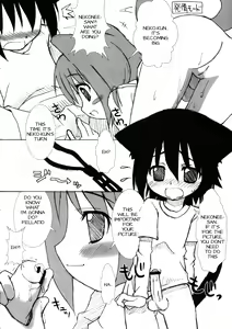 Page 9 of Bineko - preview thumbnail