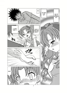 Page 6 of Love Poison - preview thumbnail