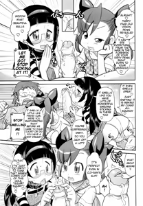 Page 128 of Byuu Byuu Bitch - preview thumbnail