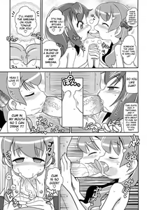 Page 188 of Byuu Byuu Bitch - preview thumbnail