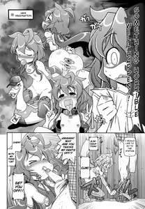 Page 57 of Byuu Byuu Bitch - preview thumbnail