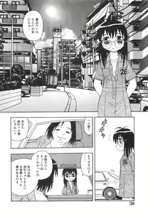 Page 127 of Anadori Gataki Bokura - You Cannot Make Light of Us!! - preview thumbnail