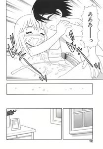 Page 185 of Anadori Gataki Bokura - You Cannot Make Light of Us!! - preview thumbnail