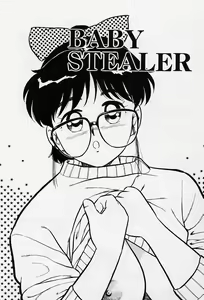 Page 19 of Usotsuki - preview thumbnail