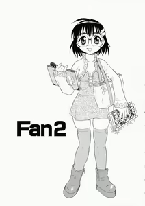 Page 149 of Hataraku Oku-san - preview thumbnail