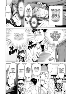 Page 4 of In-Maniac - preview thumbnail
