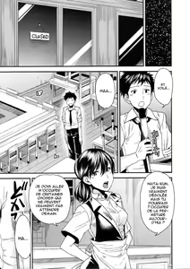 Page 5 of In-Maniac - preview thumbnail