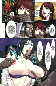 Page 3 of Fukushuu to Iu Na no Densha | Un train nommé vengance - preview thumbnail