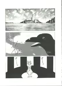 Page 92 of Rabukore - Lovely Collection Vol. 4 - preview thumbnail