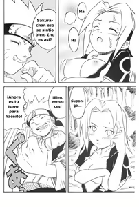 Page 6 of Houkouken | Howling Dog - preview thumbnail