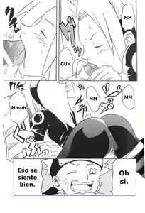 Page 9 of Houkouken | Howling Dog - preview thumbnail