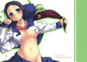 Sensei to, Ikenai Koto — hentai manga cover on Fhentai