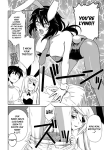 Page 5 of is Incest Strategy 3 - preview thumbnail
