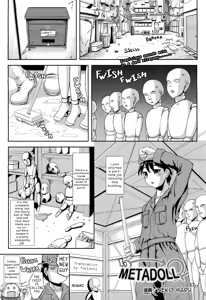 Ore, Metadoll | I, Metadoll — hentai manga cover on Fhentai