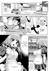 Page 5 of Ore, Metadoll | I, Metadoll - preview thumbnail