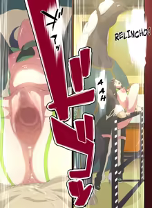 Page 14 of Juukan Go | El Placer Animal Cinco - preview thumbnail