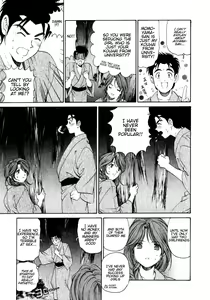 Page 101 of Virgin Na Kankei 1 - preview thumbnail