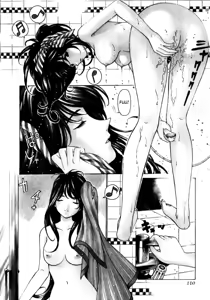 Page 110 of Virgin Na Kankei 1 - preview thumbnail