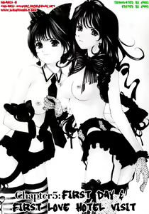 Page 112 of Virgin Na Kankei 1 - preview thumbnail