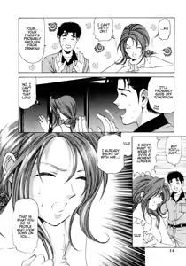 Page 14 of Virgin Na Kankei 1 - preview thumbnail