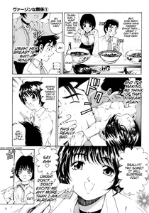Page 148 of Virgin Na Kankei 1 - preview thumbnail