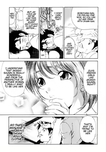 Page 150 of Virgin Na Kankei 1 - preview thumbnail