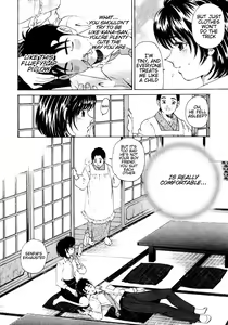 Page 151 of Virgin Na Kankei 1 - preview thumbnail