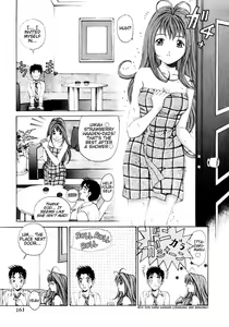 Page 162 of Virgin Na Kankei 1 - preview thumbnail