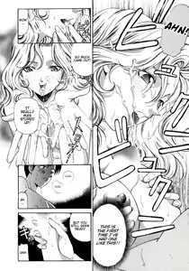 Page 183 of Virgin Na Kankei 1 - preview thumbnail