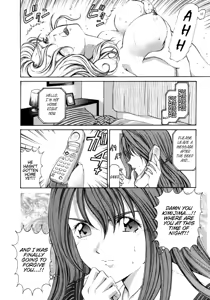 Page 187 of Virgin Na Kankei 1 - preview thumbnail