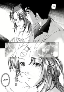 Page 19 of Virgin Na Kankei 1 - preview thumbnail