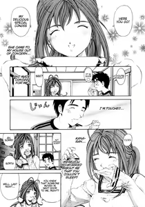 Page 210 of Virgin Na Kankei 1 - preview thumbnail